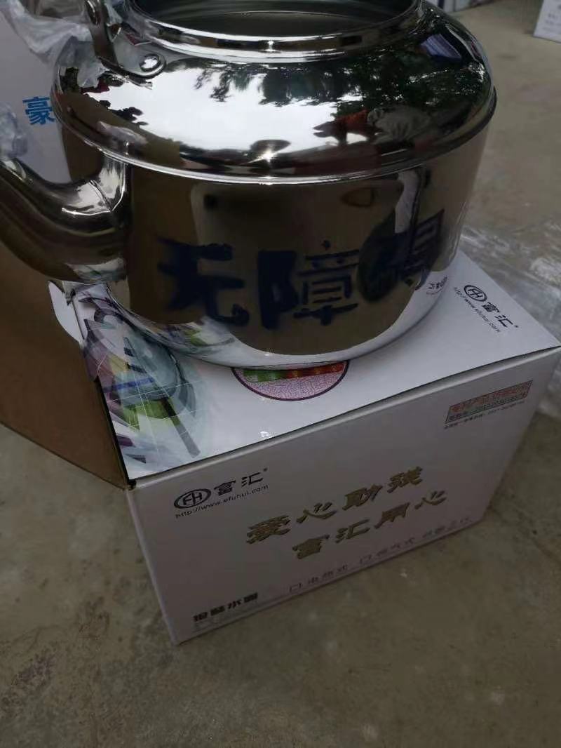 1645668429932816.jpg 1-2106101102461X.jpg