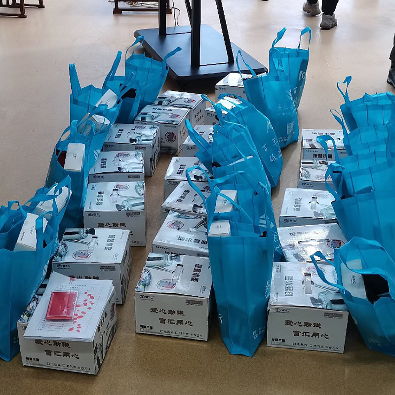 松陵第38屆國際盲人讀書節(jié)富匯產(chǎn)品發(fā)放